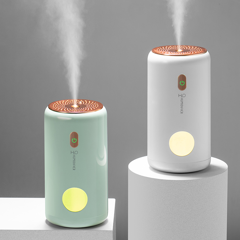 Humidifier